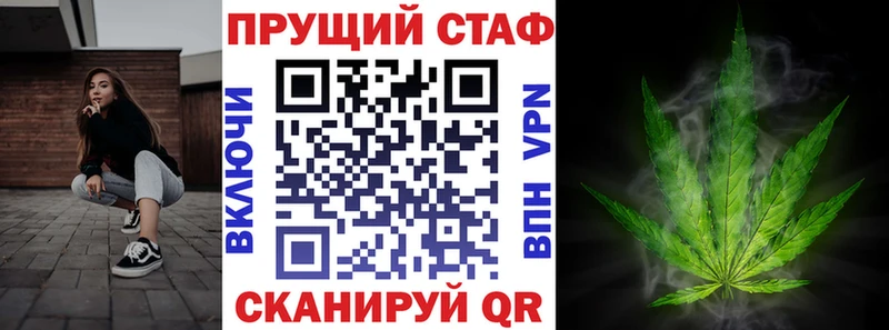 Виды наркоты Ряжск COCAIN Конопля МЕФ Гашиш