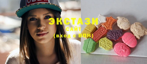марихуана Саки