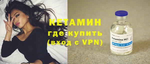 гашик Нея