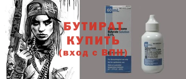 мефедрон VHQ Нефтекумск