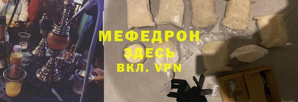 гашик Нея