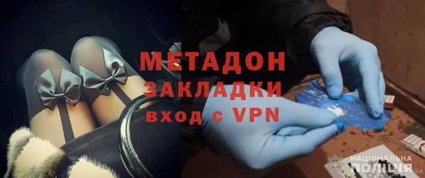 мефедрон VHQ Нефтекумск