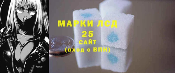 мефедрон VHQ Нефтекумск
