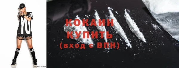 винт Нефтегорск