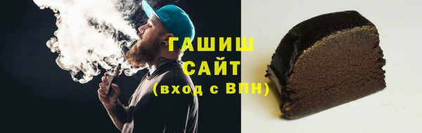 мефедрон VHQ Нефтекумск