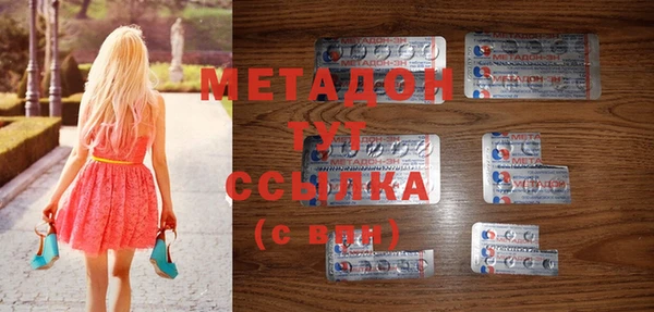 винт Нефтегорск