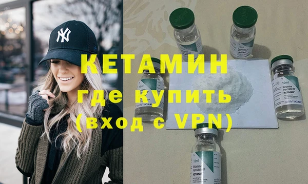 мефедрон VHQ Нефтекумск