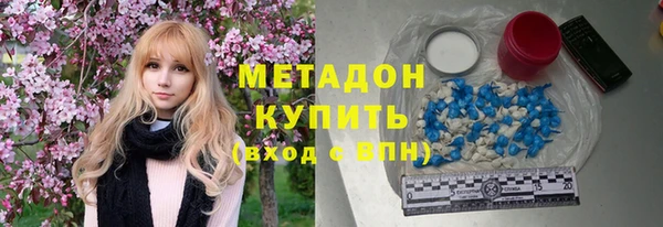 винт Нефтегорск