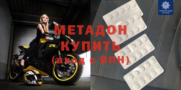 винт Нефтегорск