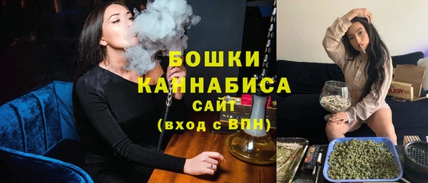 винт Нефтегорск