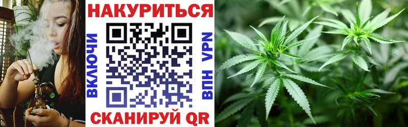 это Telegram  закладка  мега маркетплейс  Ряжск  Каннабис THC 21% 
